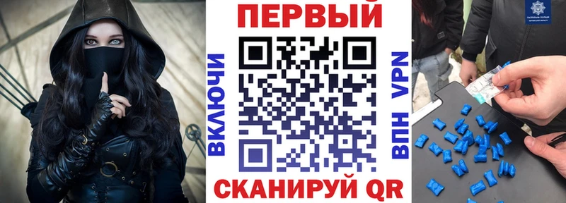 АМФЕТАМИН VHQ Можга