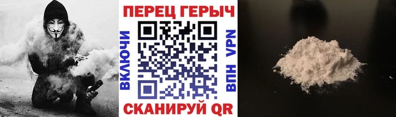 магазин blacksprut ссылка нарко площадка Telegram Можга Героин белый