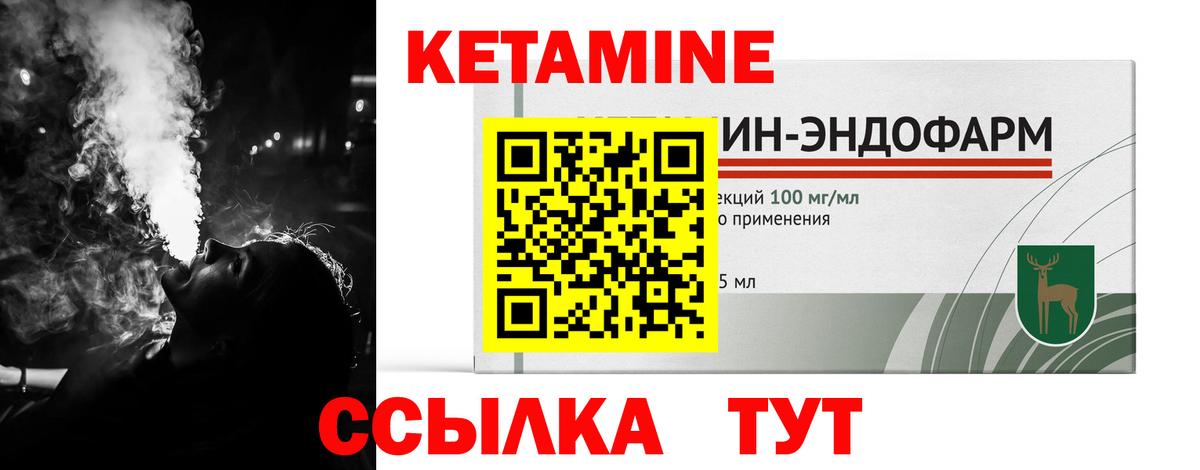 Гашиш  Можга  Меф кристаллы  Мефедрон  Вход с VPN  А ПВП СК  