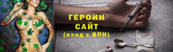 MDMA Premium VHQ Вяземский