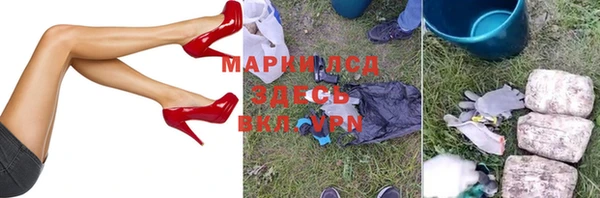 гашиш Вязьма