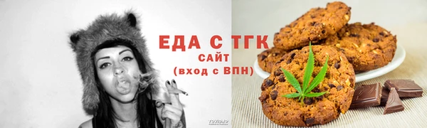 MDMA Premium VHQ Вяземский