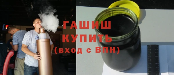 меф VHQ Горняк