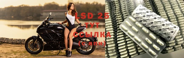 гашиш Вязьма
