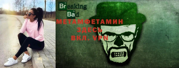гашиш Вязьма