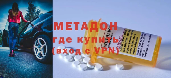 гашиш Вязьма