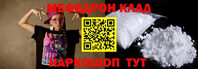 ГАЛЛЮЦИНОГЕННЫЕ ГРИБЫ Заводоуковск