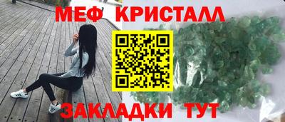 ГАЛЛЮЦИНОГЕННЫЕ ГРИБЫ Заводоуковск