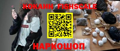 марихуана Жуковский