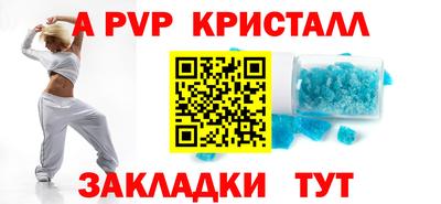 ГАЛЛЮЦИНОГЕННЫЕ ГРИБЫ Заводоуковск