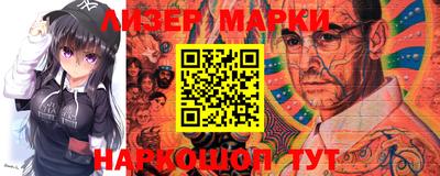 спиды Аргун