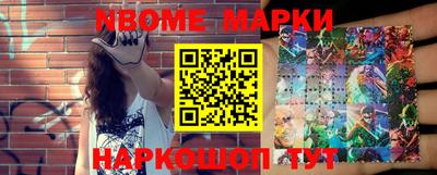 ГАЛЛЮЦИНОГЕННЫЕ ГРИБЫ Балаково