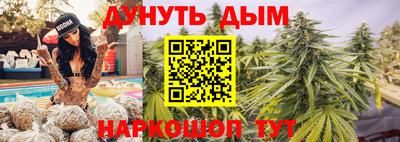 спиды Аргун