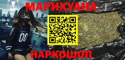 соль ск Апрелевка