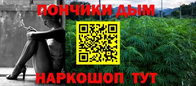 соль ск Апрелевка