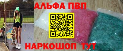 ГАЛЛЮЦИНОГЕННЫЕ ГРИБЫ Заводоуковск