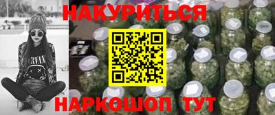 соль ск Кандалакша