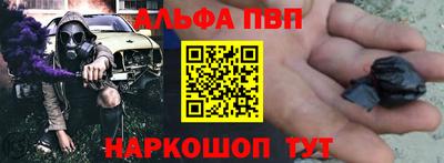 марихуана Жуковский