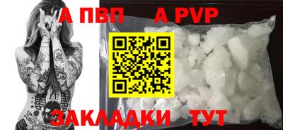 марихуана Жуковский