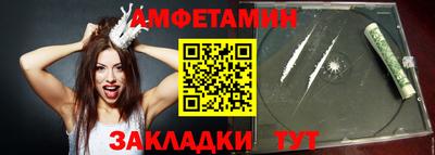 ГАЛЛЮЦИНОГЕННЫЕ ГРИБЫ Заводоуковск