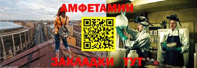 ГАЛЛЮЦИНОГЕННЫЕ ГРИБЫ Заводоуковск