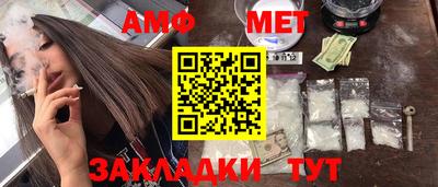 ГАЛЛЮЦИНОГЕННЫЕ ГРИБЫ Заводоуковск