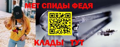 соль курить ск Заволжье