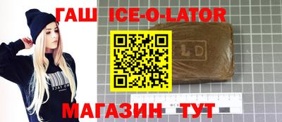 ГАЛЛЮЦИНОГЕННЫЕ ГРИБЫ Заводоуковск