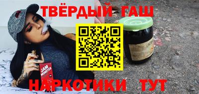 скорость Канаш