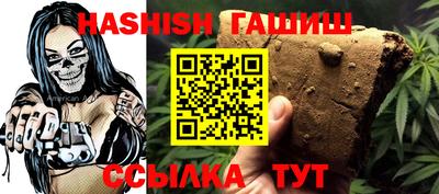 соль ск Апрелевка