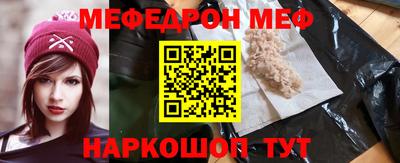 ГАЛЛЮЦИНОГЕННЫЕ ГРИБЫ Заводоуковск