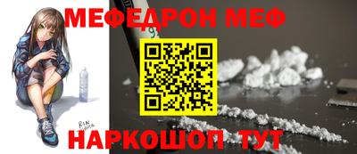 марихуана Жуковский