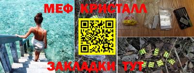 спиды Аргун