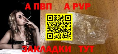 ГАЛЛЮЦИНОГЕННЫЕ ГРИБЫ Заводоуковск