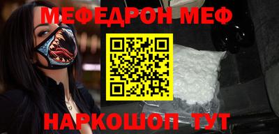 ГАЛЛЮЦИНОГЕННЫЕ ГРИБЫ Заводоуковск
