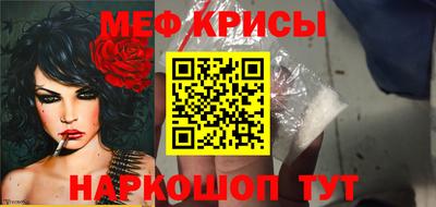 марихуана Жуковский