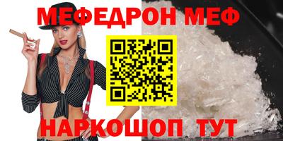 марихуана Жуковский