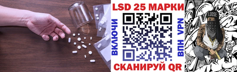 магазин    Можга  LSD-25 экстази ecstasy 